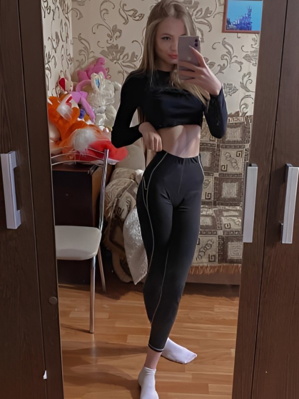 Беатриса фото 2